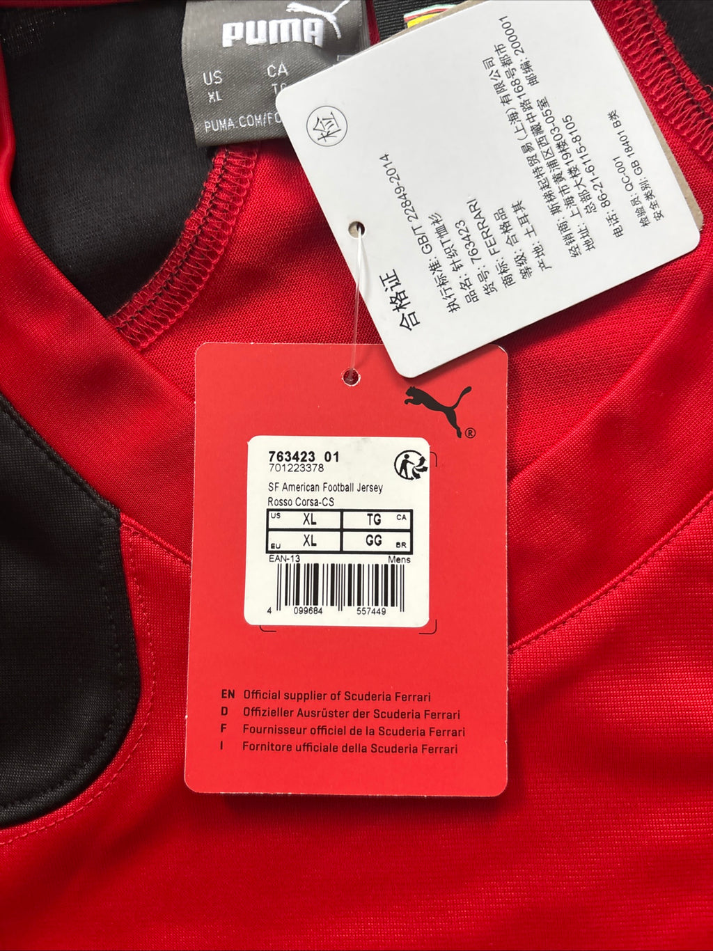 Ferrari F1 X Sainz American Football Jersey