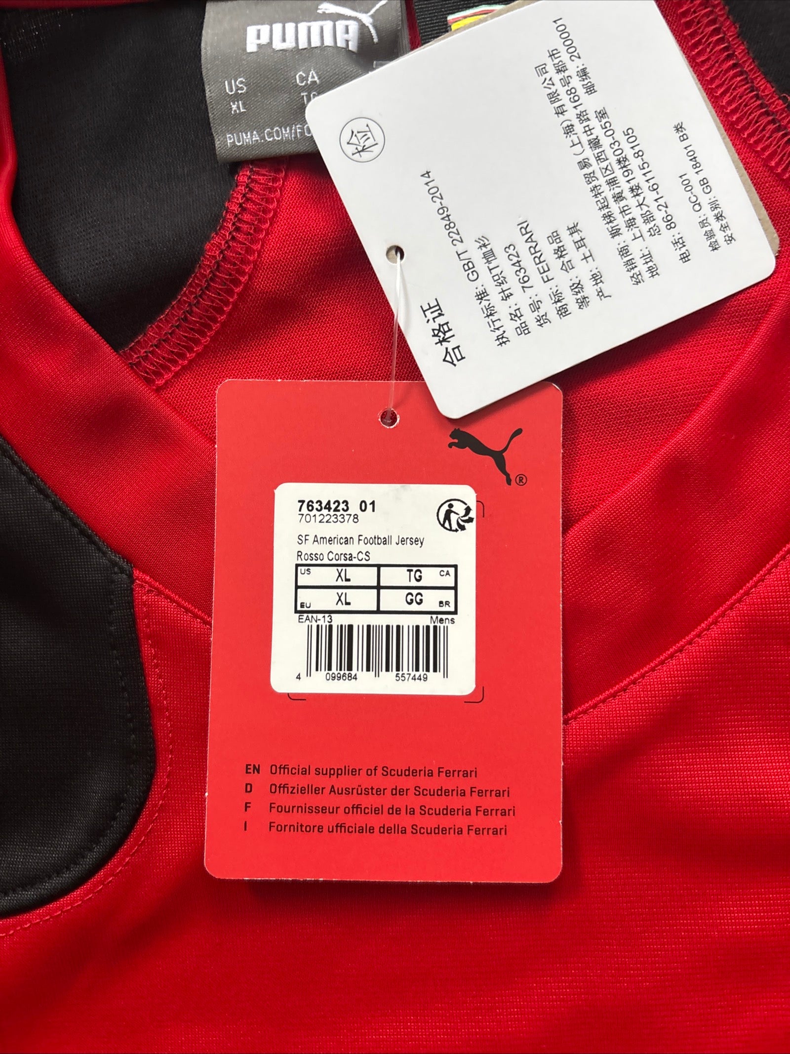 Ferrari F1 X Sainz American Football Jersey